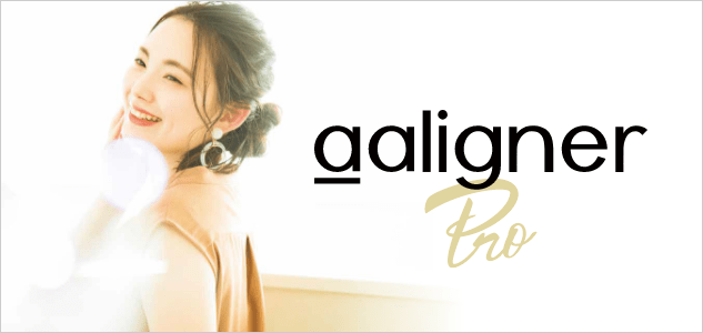 aaligner pro