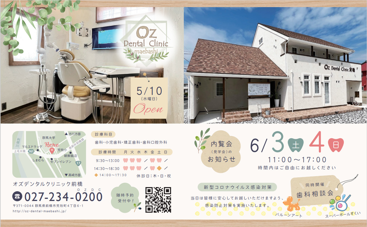 日本最大の日本最大のmaebaさま ネイルチップ | purcellcom.com